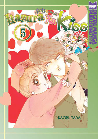 Itazura na Kiss Vol. 05