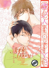 Apple and Honey: His Rose Colored Life