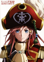 BODACIOUS SPACE PIRATES - ABYSS OF HYPERSPACE Complete Chart