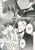 Sample 2 Image