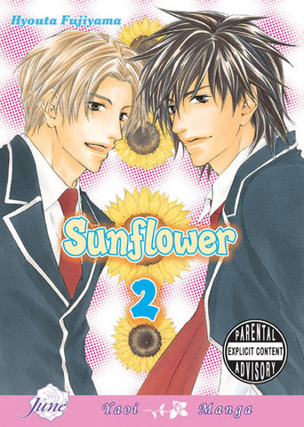 Sunflower Vol. 02