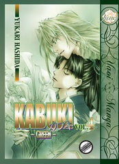 Kabuki Vol. 04 - Green