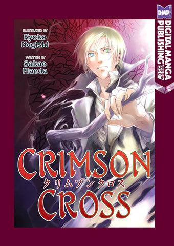 Crimson Cross