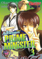 Millennium Prime Minister Vol. 03