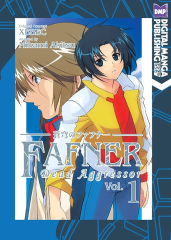 Fafner - Dead Aggressor Vol. 01