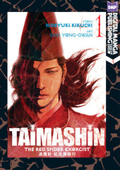 Taimashin: The Red Spider Exorcist Vol. 01