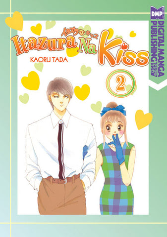 Itazura na Kiss Vol. 02