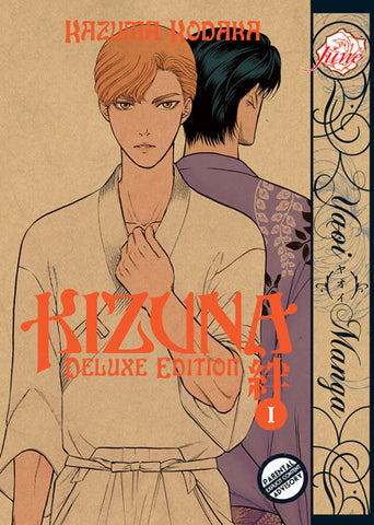 Kizuna Deluxe Edition Vol. 01