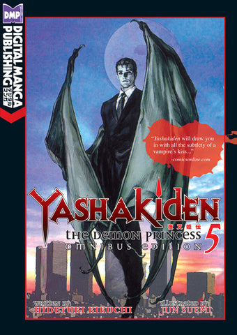 Yashakiden: The Demon Princess Vol. 05 Omnibus Edition