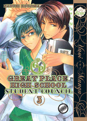 Great Place High School - Student Council Vol. 03