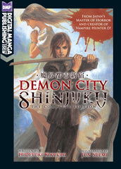 Demon City Shinjuku: The Complete Edition