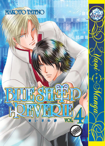 Blue Sheep Reverie Vol. 04