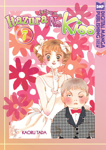 Itazura na Kiss Vol. 07