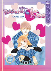 Itazura na Kiss Vol. 08