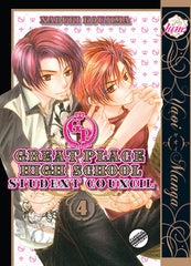 Great Place High School - Student Council Vol. 04