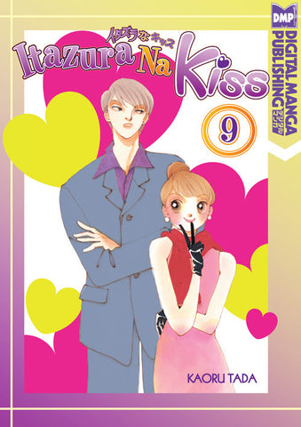 Itazura na Kiss Vol. 09