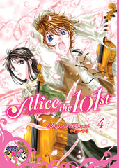 Alice the 101st Vol. 04