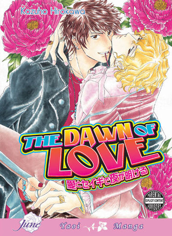 Dawn of Love, The