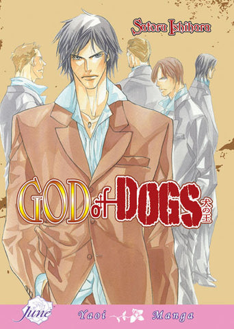 God of Dogs