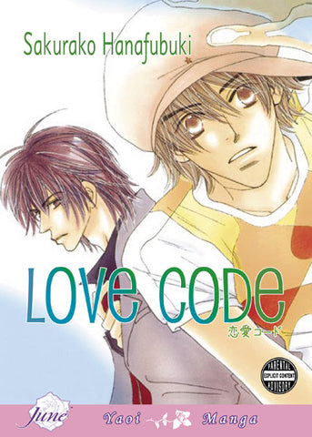 Love Code - Junior Escort Vol. 02