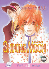 Shining Moon - Junior Escort Vol. 04