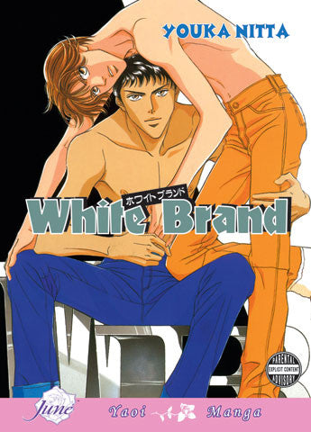 White Brand