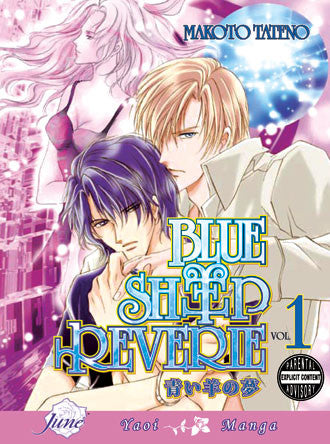 Blue Sheep Reverie Vol. 1