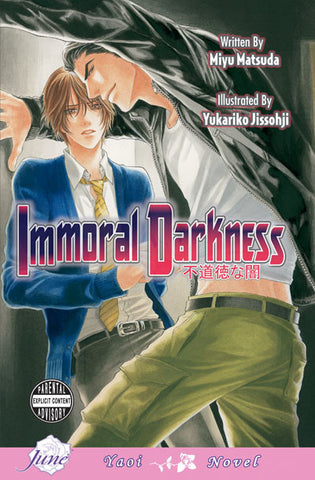 Immoral Darkness