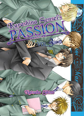 Kurashina Sensei's Passion Vol. 03