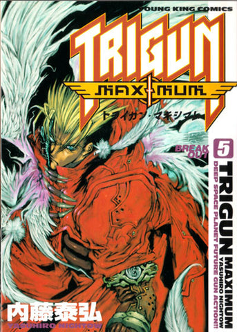 Trigun Maximum Vol. 05: Break Out