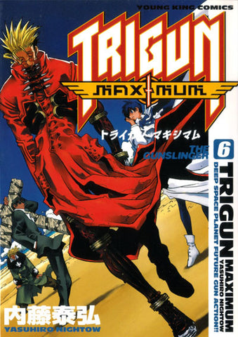 Trigun Maximum Vol. 06: The Gunslinger