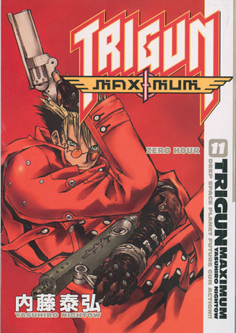 Trigun Maximum Vol. 11