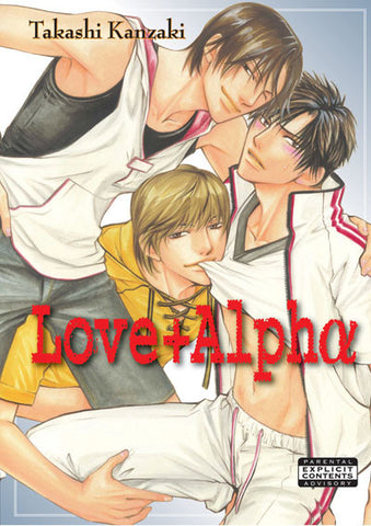 Love +α (Love+Alpha)