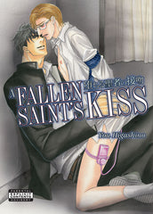 A Fallen Saint's Kiss