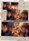 AMNESIA World Official Fan Book