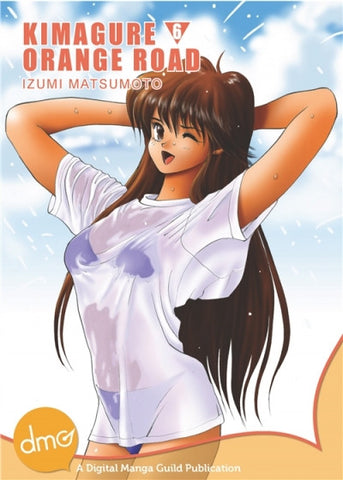 Kimagure Orange Road Vol. 6