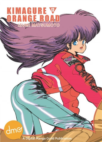 Kimagure Orange Road Vol. 12