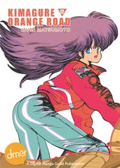 Kimagure Orange Road Vol. 12