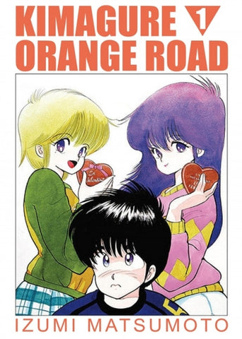 Kimagure Orange Road Vol. 1