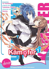 Kämpfer Vol. 1