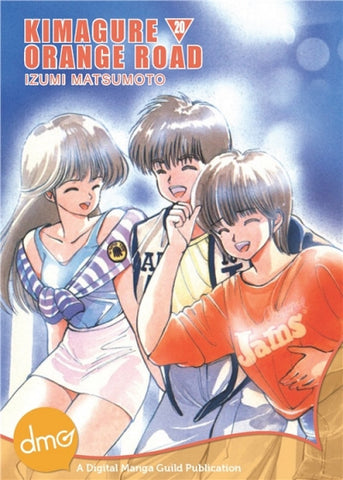 Kimagure Orange Road Vol. 20