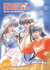 Kimagure Orange Road Vol. 20