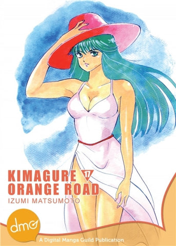 Kimagure Orange Road Vol. 17