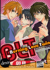 BLT Burning Love Twin