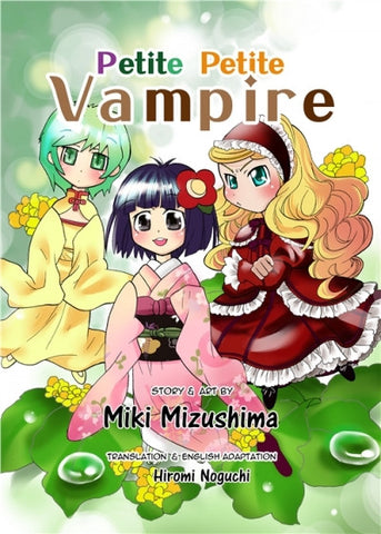 Petite Petite Vampire Vol. 1