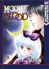 Moon and Blood vol.4 (Japanese Edition)