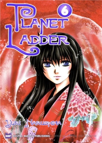 Planet Ladder Vol. 6