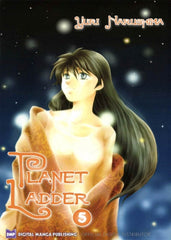 Planet Ladder Vol. 5