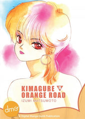 Kimagure Orange Road Vol. 15