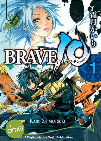 BRAVE 10 Vol. 1